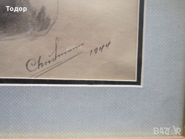 Стара картина подписана  3 райх 1944, снимка 7 - Картини - 26709148