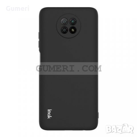 Xiaomi Redmi Note 9T 5G Силиконов гръб Със Защита За Задната Камера, снимка 2 - Калъфи, кейсове - 32981011