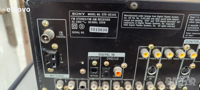 Ресивър SONY STR-DE545, снимка 8 - Ресийвъри, усилватели, смесителни пултове - 53381124