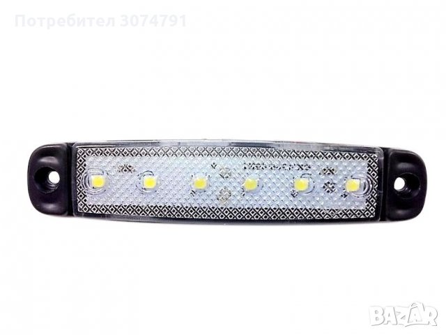 6 LED Диодни Габарити Светлини Маркер за Камион Тир Ремарке Бус 12/24V, снимка 2 - Аксесоари и консумативи - 32942901
