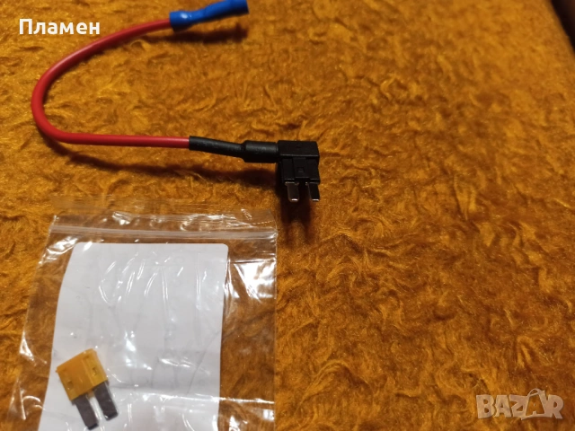 Адаптер за авто предпазител 2 в 1, снимка 2 - Аксесоари и консумативи - 53308481