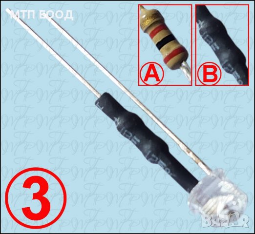 Светодиод, лед, LED, светодиоди, лампа, светлини, кола, камион, снимка 3 - Друга електроника - 36938226