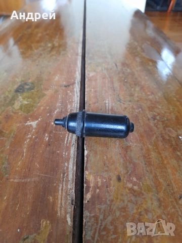 Стар мързелив ключ