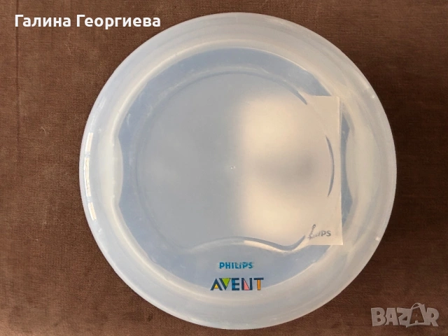 Стерилизатор за микровълнова Philips Avent, снимка 2 - Стерилизатори - 53031353