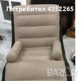 Удобен надуваем S-образен шезлонг с подлакътници, снимка 2 - Други - 49328219