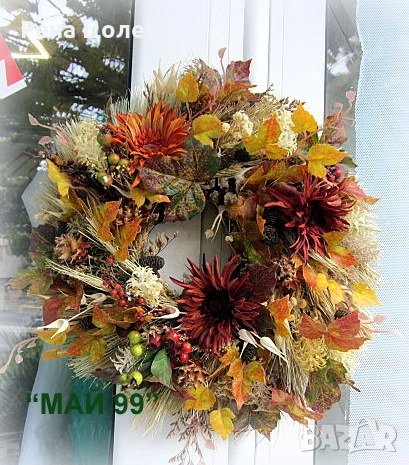Есенен венец, снимка 4 - Декорация за дома - 51996944