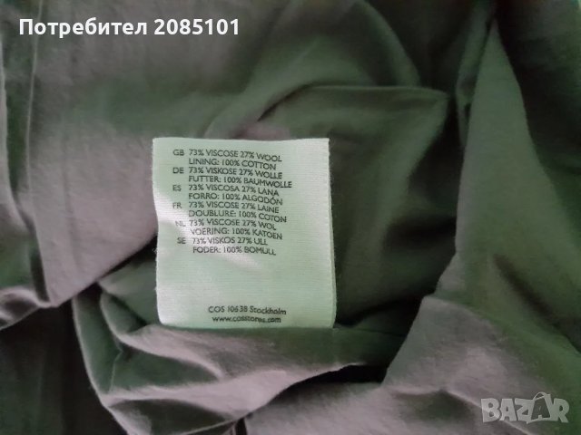 Рокля 33, снимка 4 - Рокли - 48235172