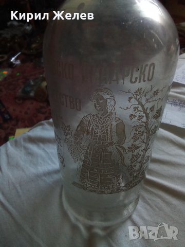 Стара графа за вода рядка Русе 1890 г  23868, снимка 15 - Декорация за дома - 33406555