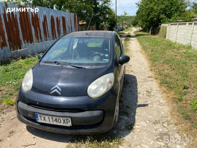 citroen c1 1.0 бензин климатик ситроен ц1, снимка 7 - Автомобили и джипове - 50704158