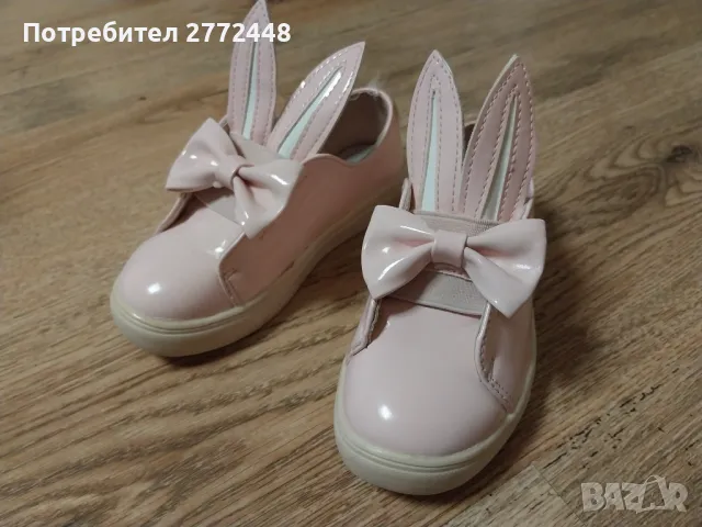 Детски обувки ушички р. 26, снимка 3 - Детски обувки - 49534556