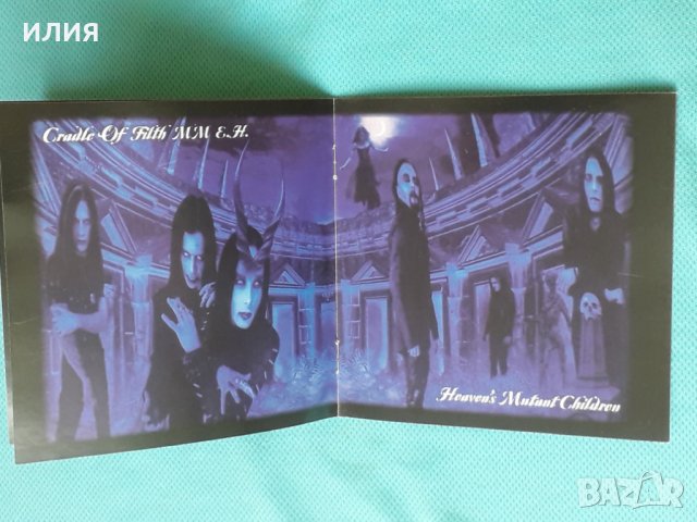 Cradle Of Filth – 2000 - Midian(Black Metal,Gothic Metal,Symphonic Metal), снимка 6 - CD дискове - 43938673