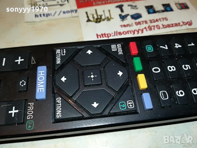 sony rm-ed062 remote tv 0107210907, снимка 12 - Дистанционни - 33385206