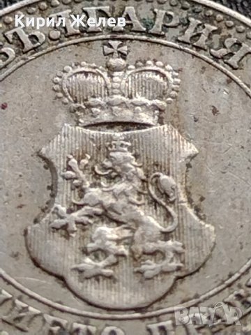 МОНЕТА 10 стотинки 1913г. ЦАРСТВО БЪЛГАРИЯ СТАРА РЯДКА ЗА КОЛЕКЦИОНЕРИ 36077, снимка 9 - Нумизматика и бонистика - 39372537