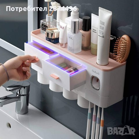 3679 Органайзер за четка и паста за зъби, снимка 2 - Други стоки за дома - 36737619
