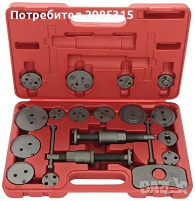 Комплект за накладки при дискови спирачки 18части - 8125-18