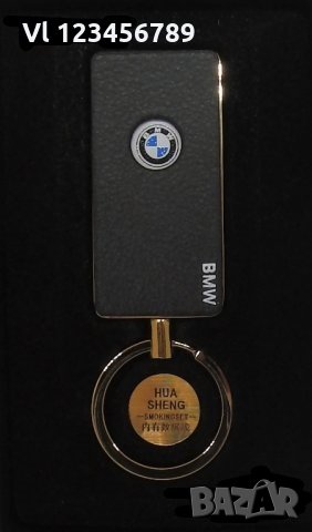 Луксозна USB ел. запалка ключодържател BMW, снимка 2 - Запалки - 27729983