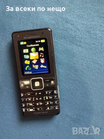 Sony Ericsson K770i , зарядно и 8ГБ мемори карта !, снимка 15 - Sony Ericsson - 53181796