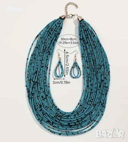 Комплект бижута, снимка 1