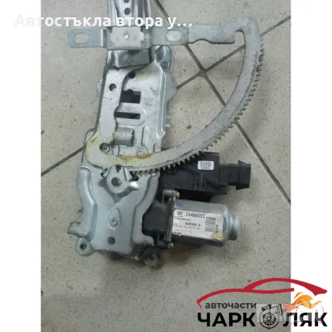 Ел машинка стъкло (стъклоповдигач) предна лява Опел Кора Ц 4вр., снимка 4 - Части - 47889812