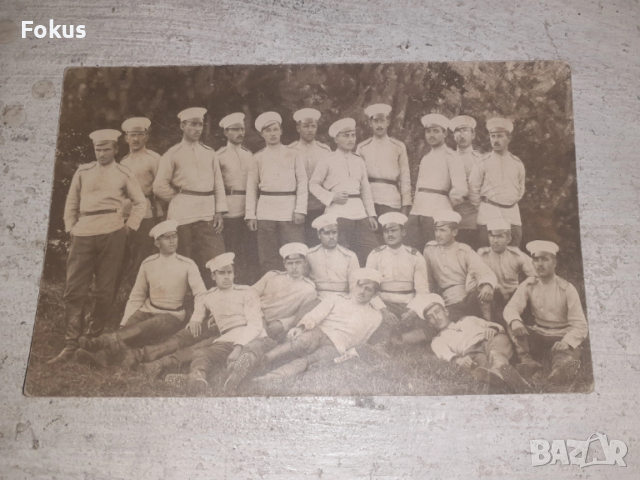 Стара военна снимка Царство България