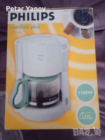 Кафе машина philips