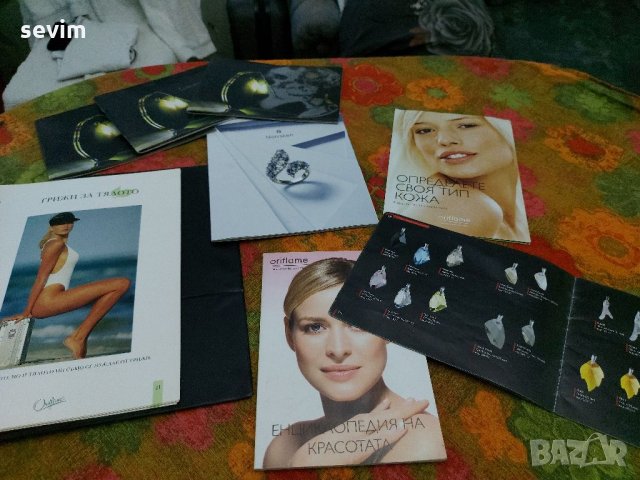 Брошури на Орифлейм и Сваровски-8 броя за 5 лева , снимка 4 - Енциклопедии, справочници - 35188936