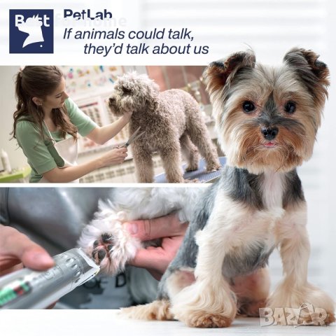 Професионална груминг машинка PetLab Professional Grooming , снимка 8 - За кучета - 43510741