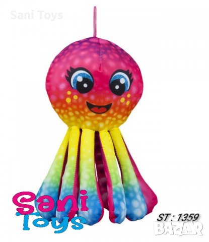 Октопод, цветен, снимка 1 - Плюшени играчки - 38192868