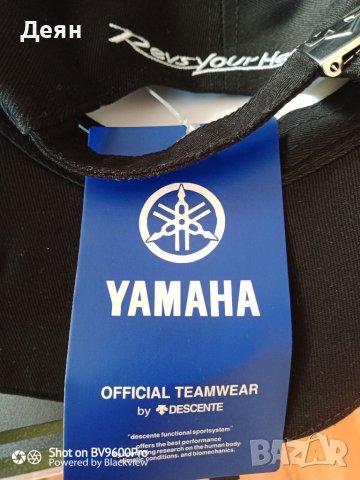 Yamaha M1 Moto GP   шапка със козирка, снимка 3 - Аксесоари и консумативи - 37336998