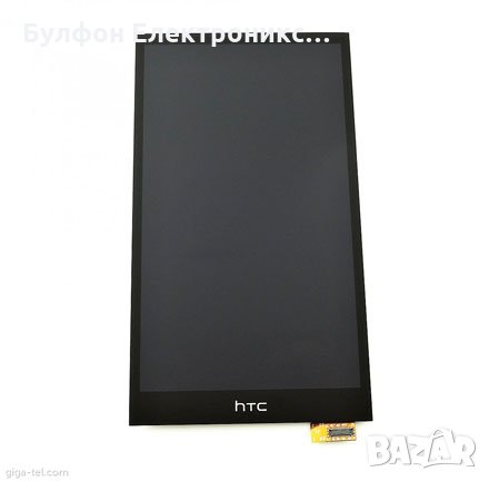 Промо цена Оригинален Дисплей за HTC Desire 826, снимка 1 - Резервни части за телефони - 28423453
