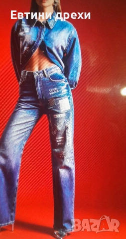 Нови дамски дънки , снимка 1