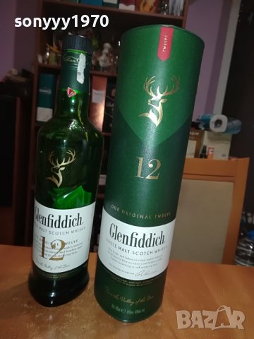 glenfiddich 12-празно шише и кутия за колекция 0707220917, снимка 3 - Колекции - 37313210