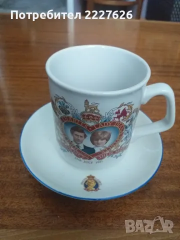 Юбилейни чаши/уникат/, снимка 5 - Колекции - 50327580