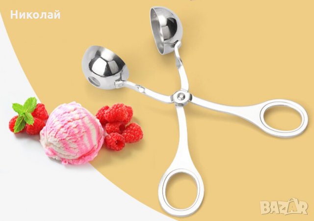 Уред за правене на топчета от сладолед , кайма , сладкиши тесто и др. ножица топчета, снимка 2 - Други - 27403942