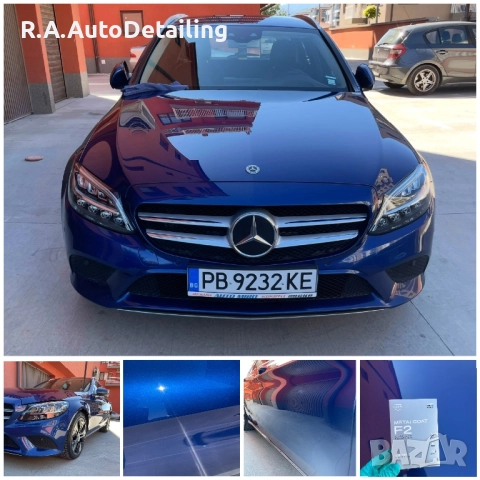 Пастиране/Полиране на автомобили и нанасяне на керамични покрития Пловдив, снимка 3 - Полиране - 44923186