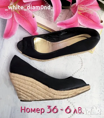 Разнообразие от дамски обувки по 10 лв. различни номера , снимка 6 - Дамски обувки на ток - 49314708