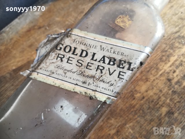 GOLD OLD-JOHNNIE WALKER-ЗЛАТНО ДЖОНИ-СТАРО ШИШЕ ОТ УИСКИ 2212211620, снимка 16 - Колекции - 35219951