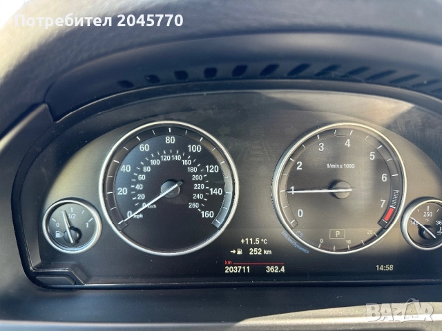 BMW X5 F15 3.5i, снимка 10 - Автомобили и джипове - 52927181
