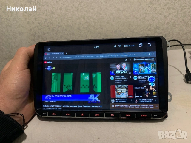 Мултимедия 9 инча за Volkswagen, снимка 8 - Аксесоари и консумативи - 53501820