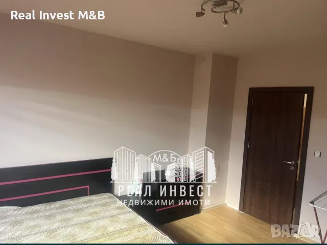 Продавам апартамент в гр. Харманли, снимка 9 - Апартаменти - 49461359