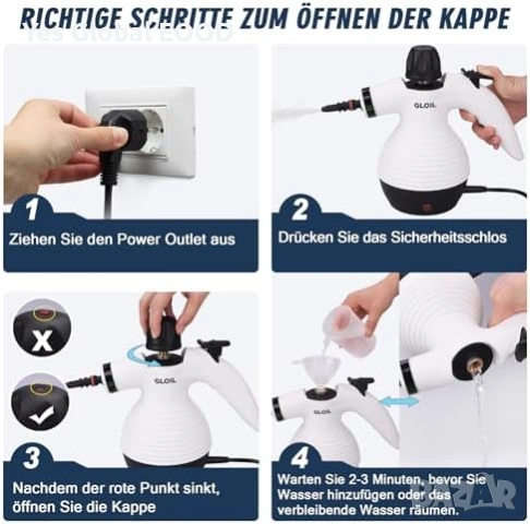 GLOIL парочистачка портативна с 10 аксесоара, снимка 8 - Парочистачки и Водоструйки - 53442159