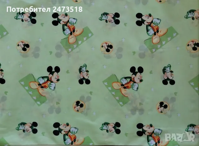 Нов чаршаф 150/230см, снимка 2 - Спално бельо и завивки - 49356289