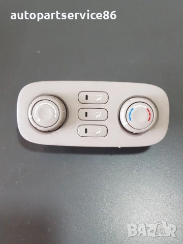 Управление на задна климатик/парно за KIA Carnival 2.9 CRDi (2006–2010) 97340-4DXXX