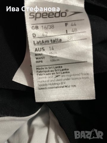 Класически 100% оригинален марков изчистин цял бански Speedo , снимка 7 - Бански костюми - 38820660
