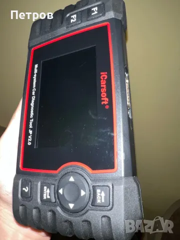 iCarsoft® Multi-system Car Diagnostic Tool JP V2.0, снимка 5 - Аксесоари и консумативи - 49318684
