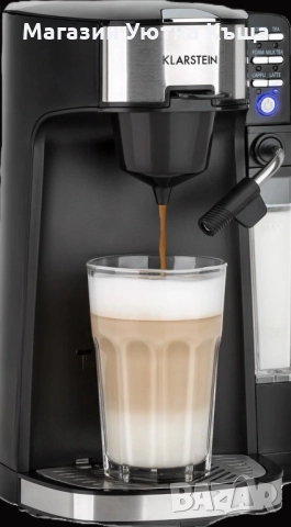 НОВА Немска Кафемашина с Гаранция Klarstein 5в1, снимка 7 - Кафемашини - 51963781