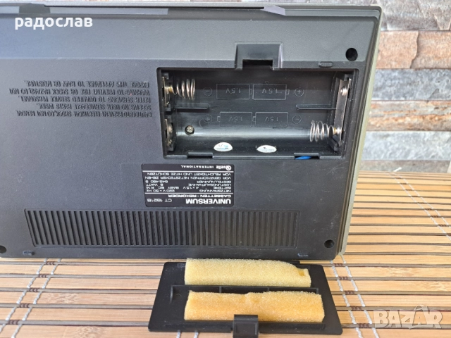 Universum  CT-1821B, снимка 9 - Радиокасетофони, транзистори - 52946593