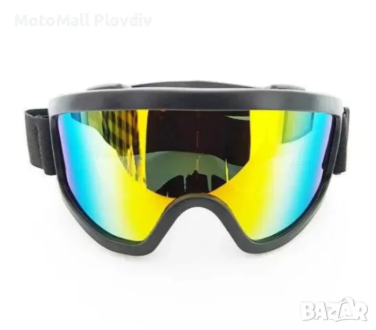 Мотокрос очила различни цветове нови огледална плака нови цветове, снимка 5 - Аксесоари и консумативи - 49347850