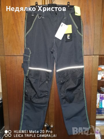 Работен панталон Knoxfield 50 номер.Нов. 