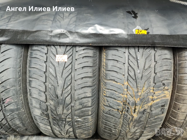 Продавам летни гуми втора употреба 195 50 15, снимка 3 - Гуми и джанти - 53454191